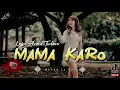 Download Lagu Mama Karo Remix - Lagu Joget Terbaru 2025🌴|| Lagu Acara Timur🔰 - AkbarLaOde ✅