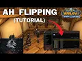 Auction House Flipping - Best Method To Make Gold In Woltk