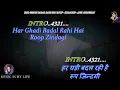 Download Lagu Kal Ho Na Ho Karaoke With Scrolling Lyrics Eng. \u0026 हिंदी