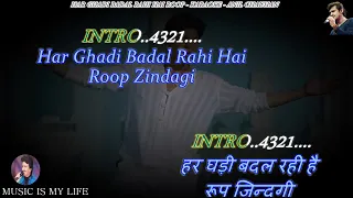 kal ho na ho karaoke with scrolling lyrics eng u0026 