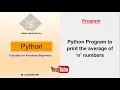 Python program to print the average of given n numbers