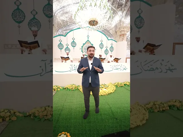 ⁣جلسات ختمة القرآن الكريم الرمضانية في رحاب المولى أمير المؤمنين (ع)
