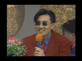 Saturday Saturday is Joyful - Lee Seung-cheol - Wandering, 01/09/1993 Saturday Night Music Show
