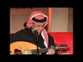 عمر العبداللات - ياسعد HQ