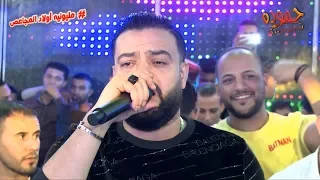 حسن عبد الوهاب و القشاش   مليونيه أولاد المجاعص   ميت عساس   سمنود دندنها