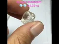 Download Lagu NATURAL🌟❤VVS1(Gem Diamond) 💎💎24.39ct from(BOTSWANA)🇧🇼@gemstonesdesires6445(Pls Subs)My YouTube▶️