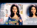 Download Lagu Dina Novita - Dosakah Aku   Composer - H. Sudi/Ukat S. (1997)