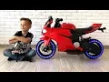 Марк купил Новый Мини байк. Распаковка и Сборка Мини Мото.