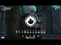 姓名 (男声版) - 袁东野『雨声在重播你模糊的姓和名，像是放映着我们爱过的曾经。』♪【動態歌詞MV】♪