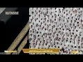 Lagu 26th Jan 2026 Makkah 'Isha Sheikh Ghazzawi