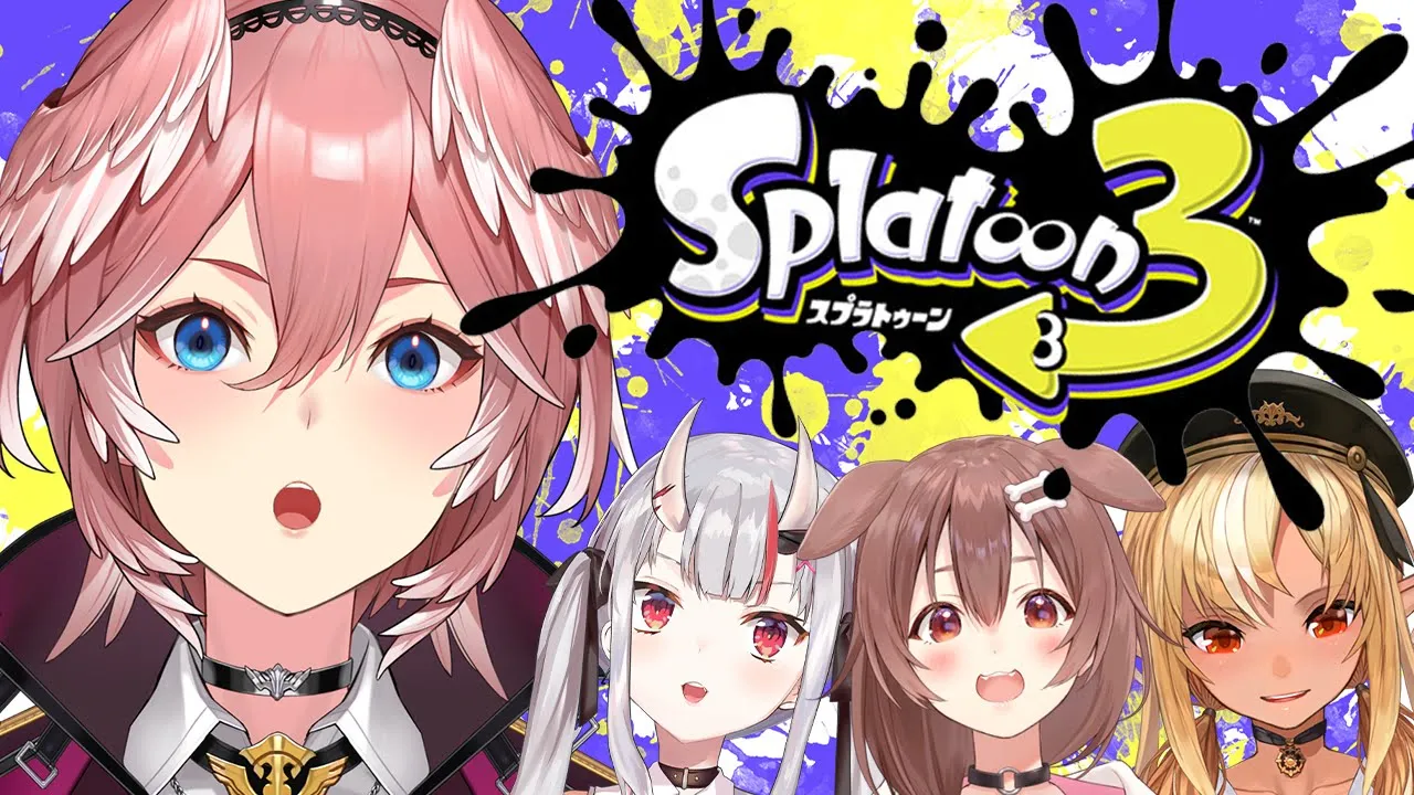 【スプラトゥーン３】謎メンバーでわいわいコラボ✨ドリンク配りまくるぞ！【鷹嶺ルイ視点/ホロライブ】
