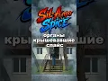 Lagu Sil-A про органы крышевашие спа#$овый бизнес