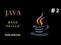 Output in Java escape sequence lesson 2