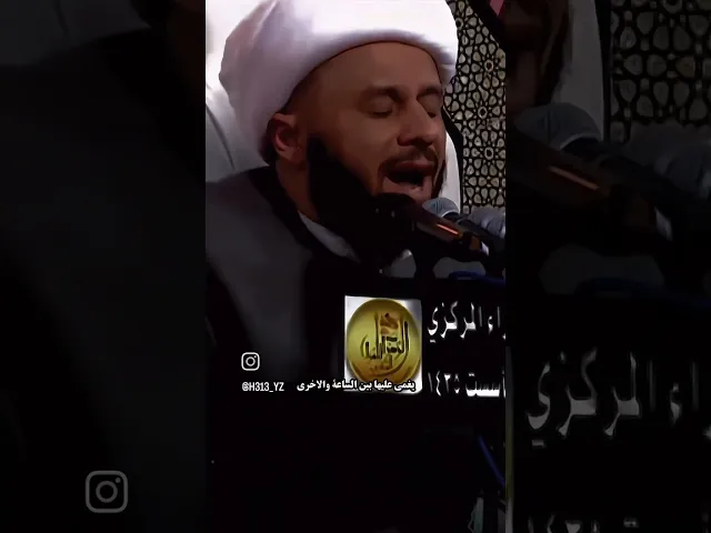 ⁣عائشه تسال النبي عن فضل فاطمه الزهراء زمان الحسناوي
