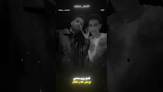 حكايه من قلبي علي لساني سامر المدني اسلام كابونجا حالات وتس سامر المدني ويكون تصميم فديوهات 