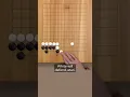 Download Lagu The Critical Point For A Living Group in Go Game #GoGame #Baduk #Weiqi #Learning #BoardGame
