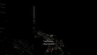 فين لياليك عمال بناديك فين لياليك فضل شاكر اغاني ستوريات حالات تصميم  فين لياليك عمال بناديك فين لياليك فضل شاكر اغاني ستوريات حالات تصميم