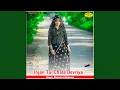 Download Lagu Injan Tui Chala Devriya