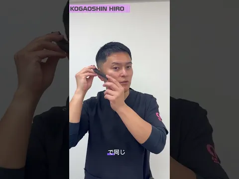 お顔の無駄肉徹底除去!お顔の余白無くしていきましょ!Ver2 #shorts