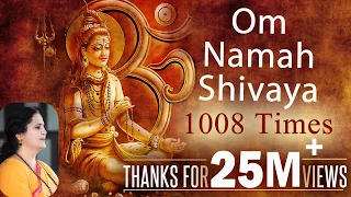Om Namah Shivaya 1008 Times Chanting Anandmurti Gurumaa 