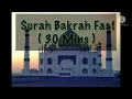 Download Lagu Full Surah Baqarah In 30 mins Fast | Samat e Quran
