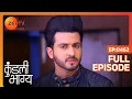 Download Lagu Rishabh को आया Sherlyn पर गुस्सा | Kundali Bhagya | Full Ep 462 | Zee TV | 12 Apr 2019