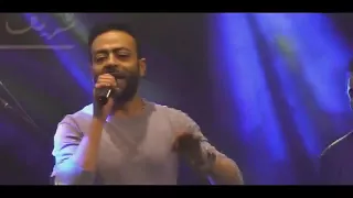 احلا رنا لي تامر عاشور دندنها