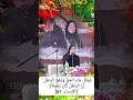 Download Lagu TILAWAH SYAHDU QORIAH MIFTAHUL JANNAH #tilawat #tilawati354 #qori #qoriah #voiceeffects #viral