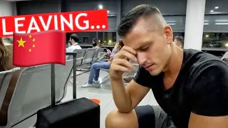 我为何离开中国：坦诚聊聊上海旅行