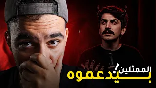 كوميديان تركي يسيء للإسلام   مين من الممثلين الأتراك طلع دعمه   القصة كاملة دندنها