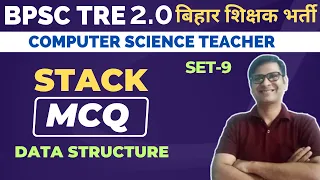 Stack MCQ C Data Structure MCQ Linked List Data Structure Questions GATE CSR BPSC HPSC
