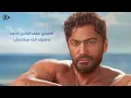 Tamer Hosny - Fe El Alb Enta/   تامر حسني - في القلب انت