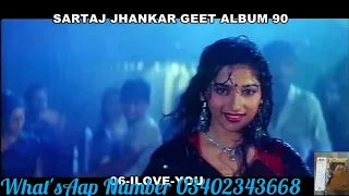 i love you pyar karu sonic jhankar maha sangram alka yagnik by same beats