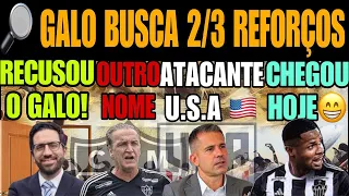 🔎BUSCA DE MAIS 2/3 REFORÇOS🎲ATACANTE U.S.A💢GALO QUER VOLTANTE?🕔RECUSOU O GALO🛑JUNIOR SANTOS CHEGOU