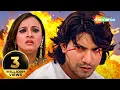 Download Lagu વિક્રમ ઠાકોર ની સુપરહિટ ફિલ્મ - Full Movie | Vikram Thakor Nu Picture | મેં તો ઓઢી ચૂંદડી તારા નામની