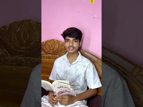 Chini Ke Paise Bachakar Haar Khari da #ytshorts #explore #viral #cooking