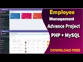 Employee management system in php Leave Management Software lms Leave management system