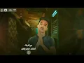 مهرجان "احسبها ازاي انا وياكو" ميسو ميسره - حمو بيكا  - فيلو " توزيع فيجو الدخلاوى"