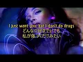 Doja Cat - I Don't Do Drugs ft. Ariana Grande | 和訳