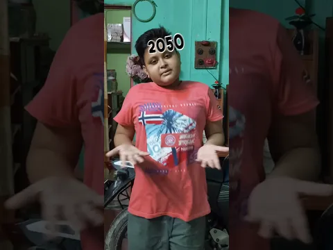 মানুষের নামের বিবর্তন যেভাবে হয়েছে!😆 #funnymoments #evolotion #shorts