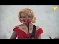 Mon Laferte - Si Tú Me Quisieras - Festival de la Canción de Viña del Mar 2026 - Full HD 1080p