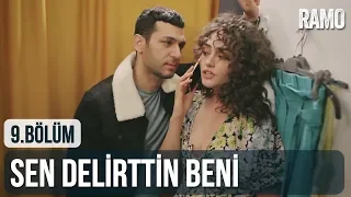                                              دندنها