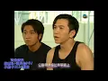 流金歲月MV剪輯2 - 羅嘉良+溫兆倫(羅嘉良-歲月的童話)