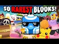Top 50 Rarest Blooks in Blacket