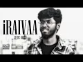 Download Lagu Iraivaa Tamil Album Song | Music MS Lamb | Raja #song #honorkilling #tamil  @Mannangatti_Official