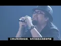 灌篮高手 三井寿之歌  《直到世界的尽头》致逝去的青春