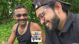 আজাইরা বসে থাকার সুযোগ নাই, কাজ করতে হবে | বিসমিল্লাহ এগ্রোর দুই দিন | Mohsin ul Hakim
