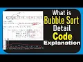 Bubble Sort Practical Program in C Sorting Example C Program