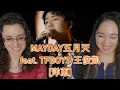 Download Lagu MAYDAY五月天 [洋蔥] feat. TFBOYS 王俊凱 Reaction