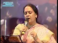 Lagu UNNAI ONDRU KETPEN BY SP.SHAILAJA | ABBAS CULTURAL